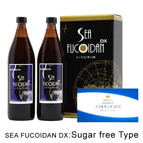 Special Bundle