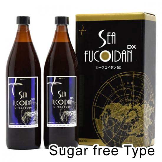 フコイダンDX 海宝サプリメント Sea Fucoidan DX – Sea Fucoidan Official Site