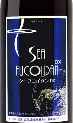 sea fucoidan dx