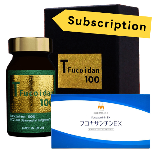 Fucoxanthin EX and T-Fucoidan100 - BANDLE -subscription-