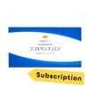 Fucoxanthin EX -subscription-