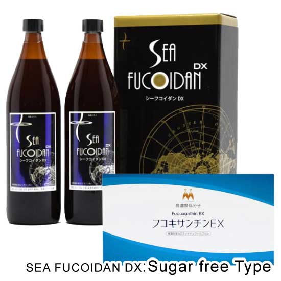 Sea Fucoidan DX 900ml (Pack of 2) and Fucoxanthin EX - BANDLE -subscription-